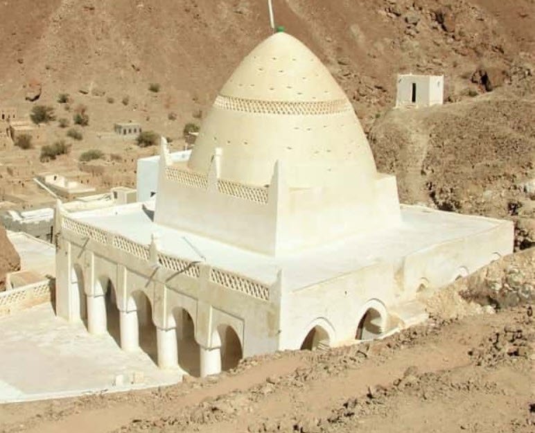 Shrine of Prophet Hud, Najaf, Yemen